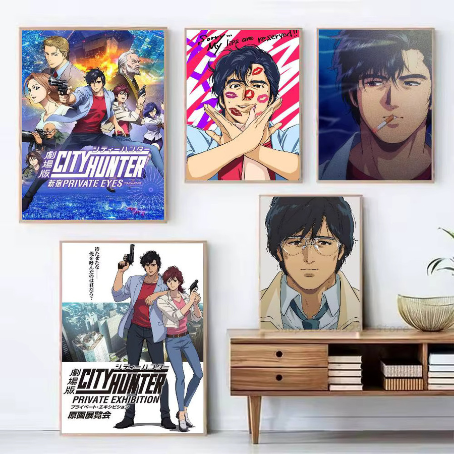 Anime C-City Hunter P-PRIVATE EYES Wandkunst Poster, wasserfester Aufkleber für Wohnzimmer und Schlafzimmer, Mehrfarbig - Bild 2