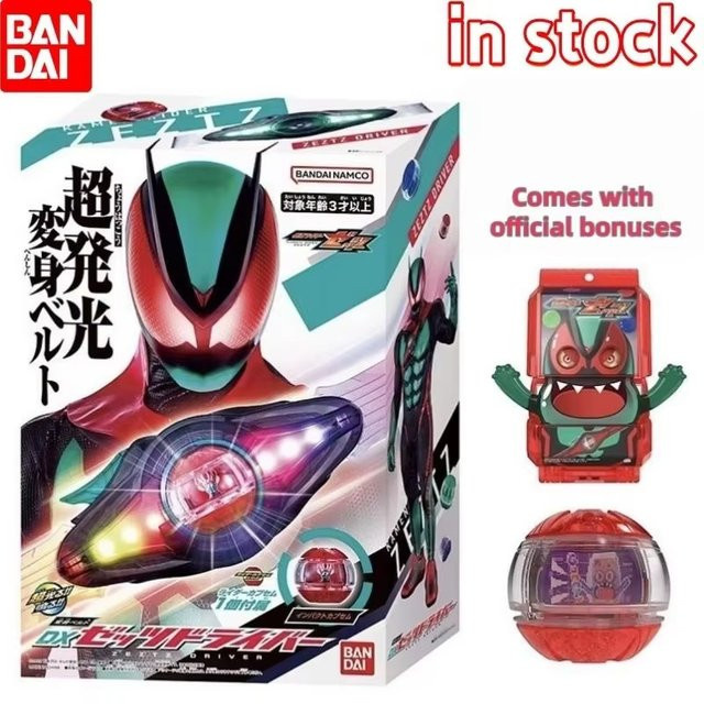 Bandai Kamen Rider Zeztz Dx Zeztz Driver, Actionfiguren, Modell Spielzeug - Bild 1