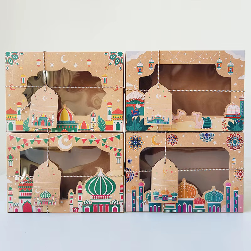 4 Stück Ramadan Mubarak Kraftpapier Verpackungsetiketten in Braun für Hochzeiten, Geburtstage und Partys - Bild 4