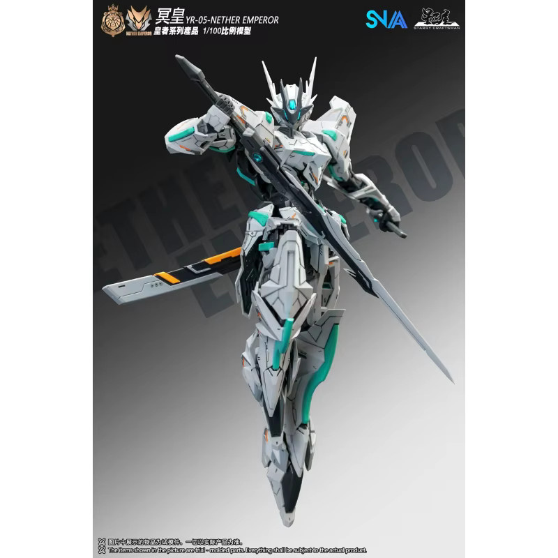 SNAA Nether Emperor MG 1/100, Roboter, Kunststoff, Montage Modell Kit - Bild 2