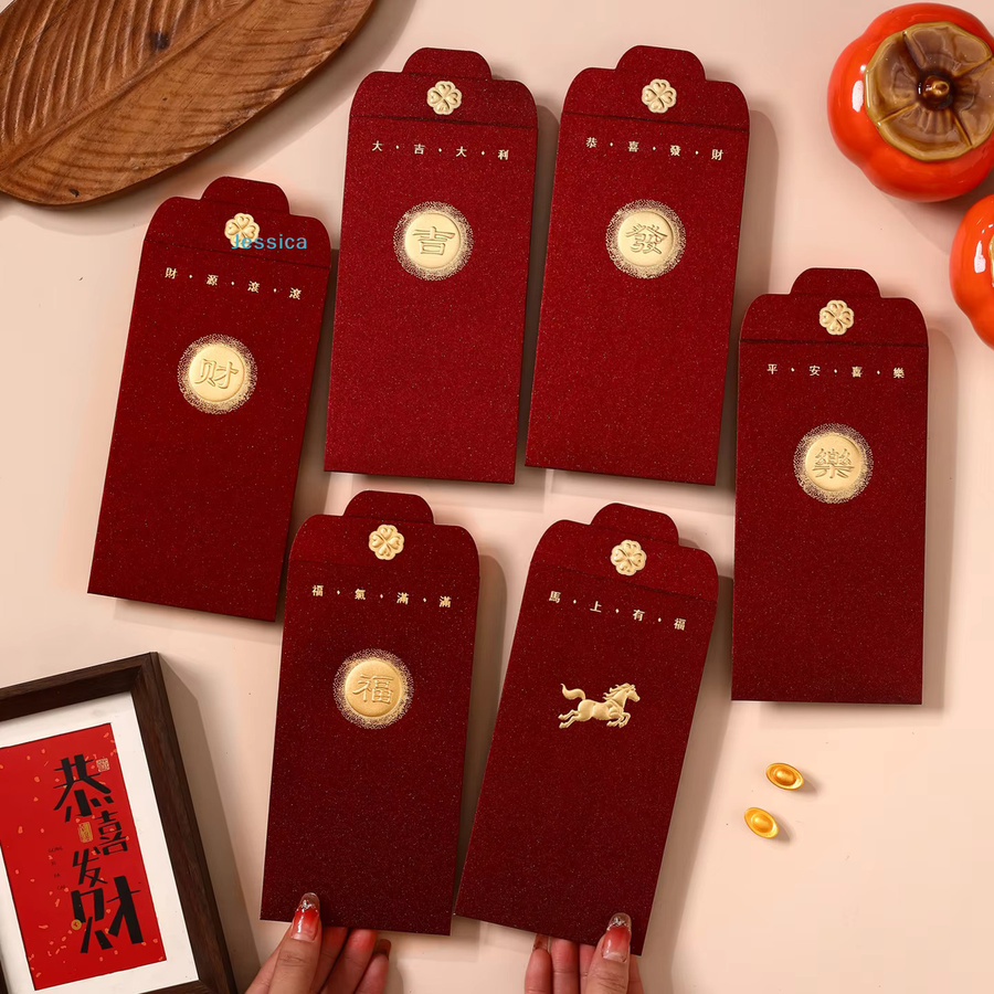 Roter festlicher Umschlag mit chinesischem Neujahr Pferdemotiv aus Papier - Bild 2