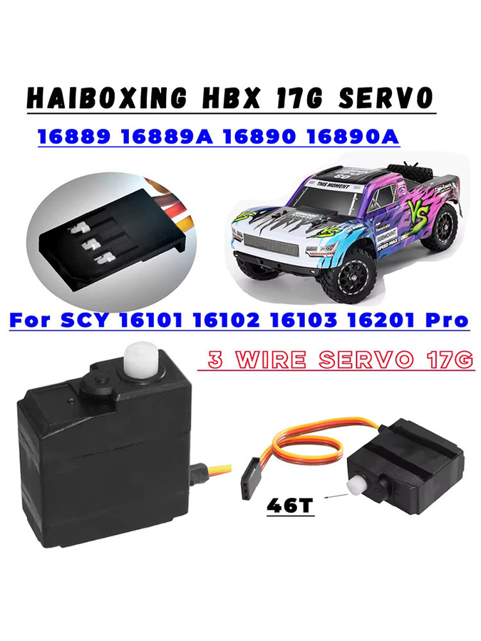 HAIBOXING RC Autoteile Zubehör, 1/16, 3-Draht-Servo - Bild 4