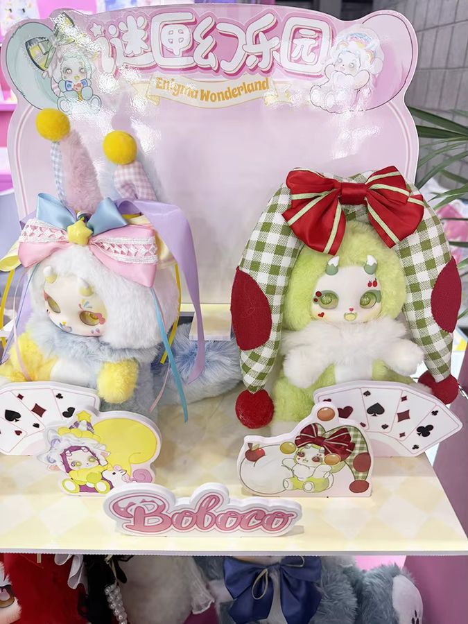 Boboco V2 Enigma Wonderland Serie Blind Box Anime Figur Multicolor - Bild 4