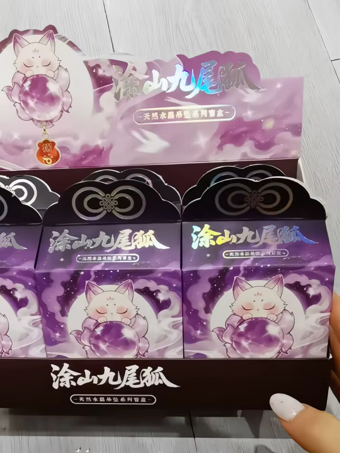 Bandai Neun-Schwänziger Fuchs Blind Box Kristallanhänger, Ornament - Bild 6