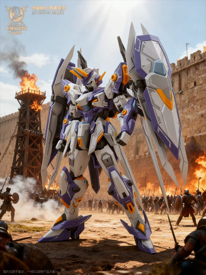 SNAA Original Mecha Achilles Action Figure, 1/144, Multi-Gelenk - Bild 4