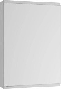 Keuco Spiegelschrank Royal Modular 2.0 mit Drehtür, B/H/T: 50 x 70 x 12 cm, Silber und Weiß - Bild 1