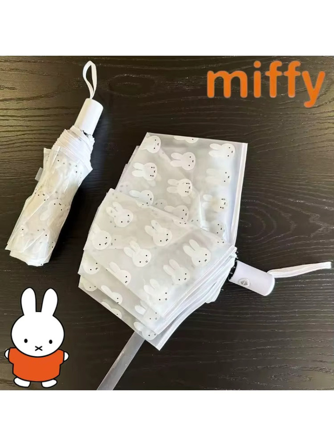 Miffy Regenschirm mit niedlichem Cartoon-Muster, faltbarer transparenter matter Regenschirm - Bild 5
