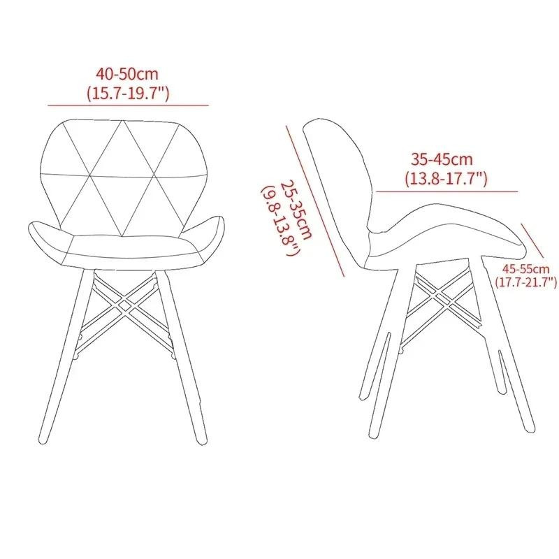 Yiran Furniture Schmetterlingsstuhlbezug aus Samt in Grau für gebogene Esszimmerstühle und Akzentstühle - Bild 3