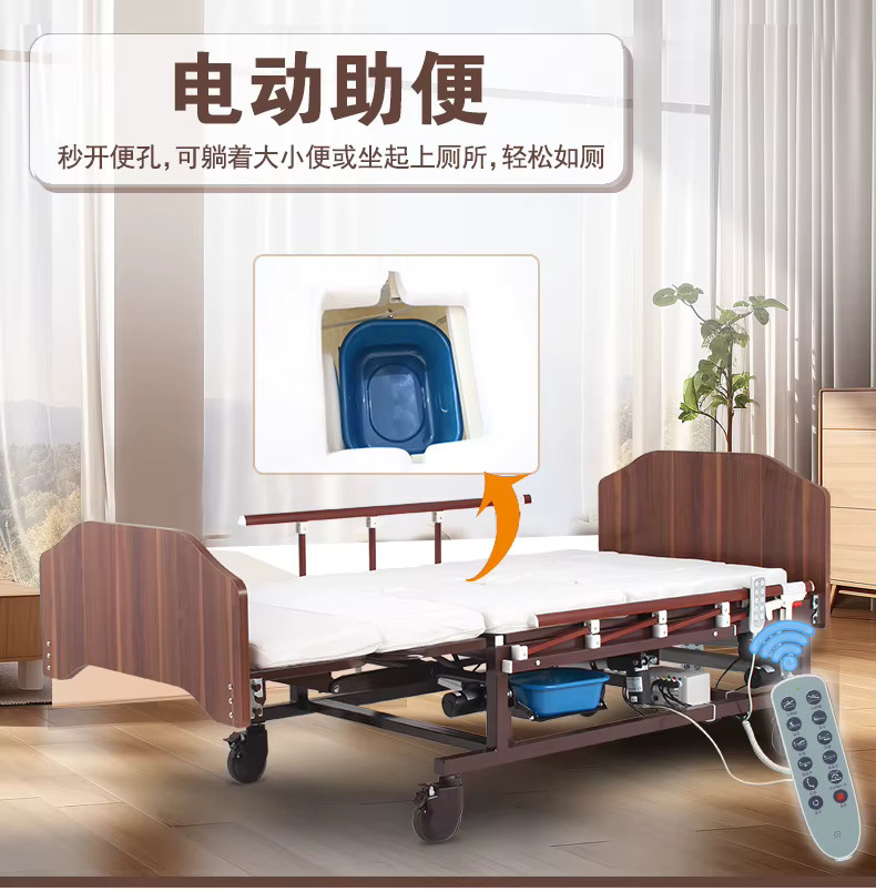 Elektrisches Smart-Bett für Senioren mit automatischer Drehfunkion in Weiß - Bild 2