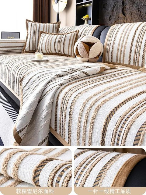 Universal Chenille Sofakissen von Household supplies MH, Farbe: Weiß, B/B: 70 x 70 cm - Bild 1