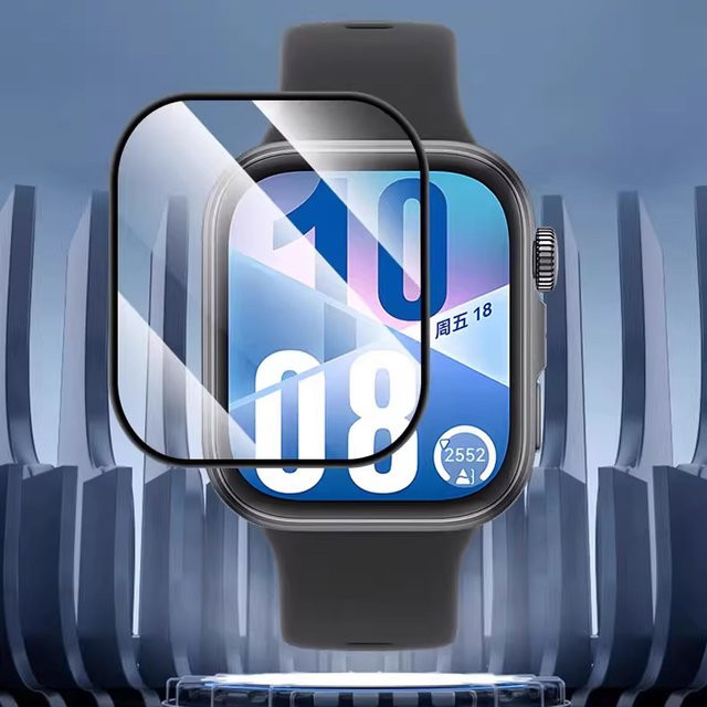 5 Stück NEY Displayschutzfolie aus 9D gehärtetem Glas für Huawei Watch Fit 3 und Fit 4 Pro, transparente volle Abdeckung - Bild 1