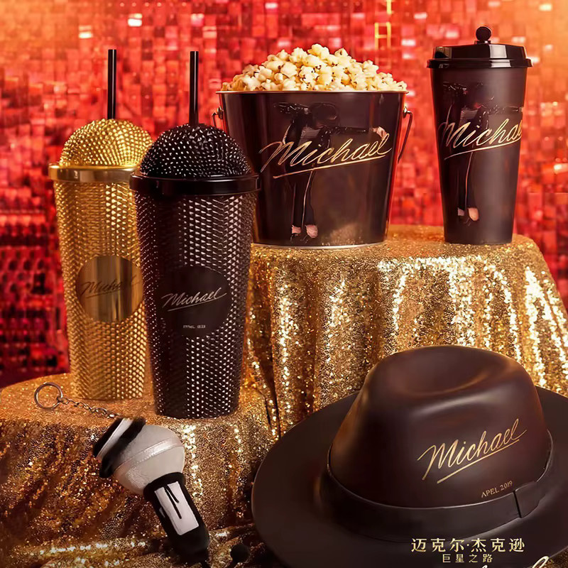 Hot Toys Michael Jackson Set, Schwarz - Bild 3