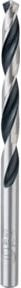 Bosch Metallspiralbohrer HSS PointTeQ DIN 338 in Silber, Durchmesser: 7,1 mm - Bild 1