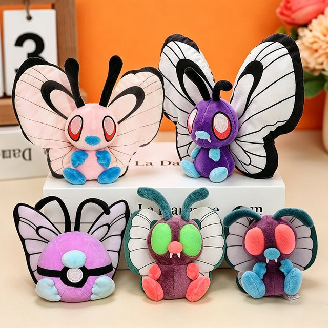 TAKARA TOMY Pokémon Caterpie Butterfree Weedle Scolipede Beedrill, Plüschtier, Bunt / Mehrfarbig - Bild 1