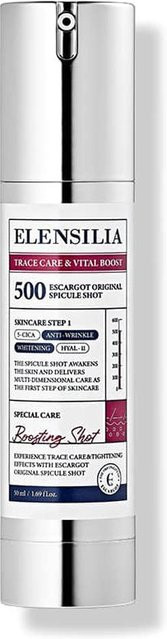 ELENSILIA Escargot Original Spicule Shot 500, 50 ml, Gesichtspflege mit Schneckensekretfiltrat - Bild 1