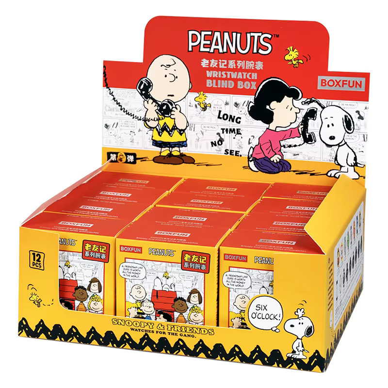 Bandai Snoopy Disney Figur Uhr, analog, rund - Bild 4