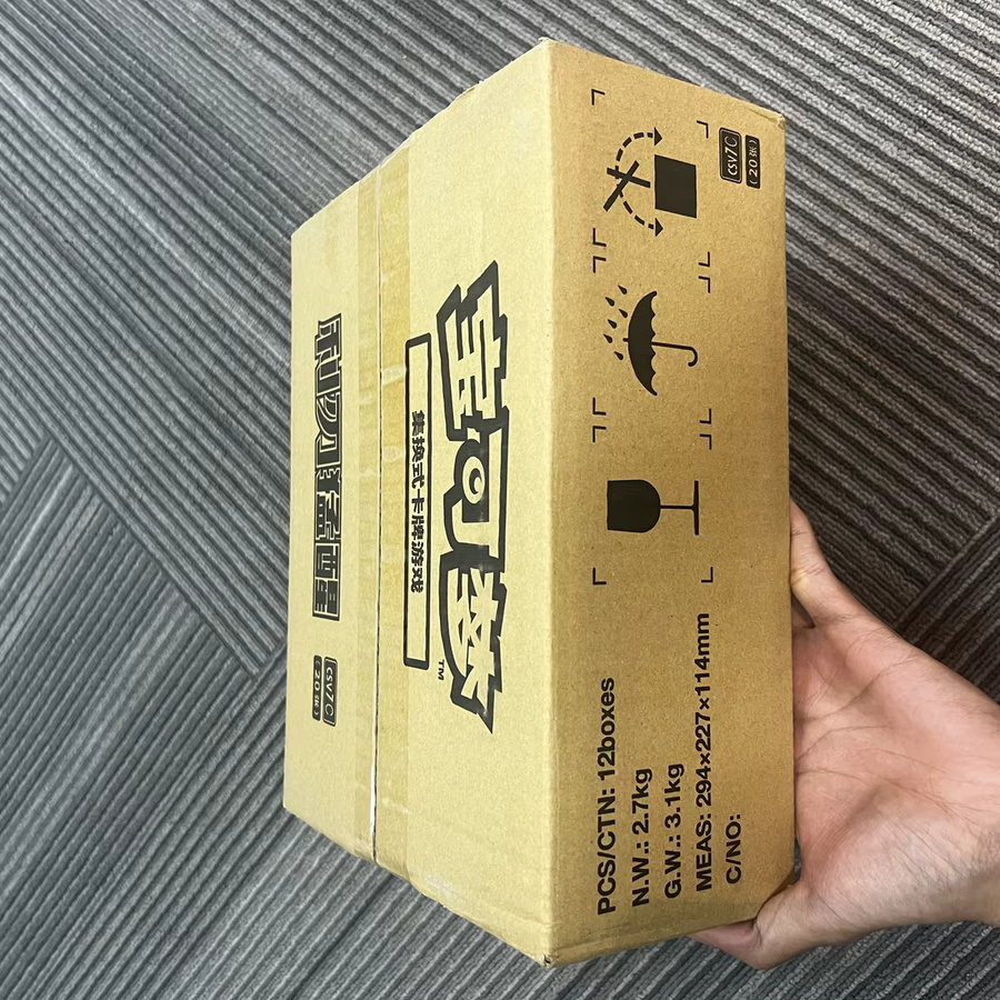 Kayou Pokémon Blade Awakening Booster Box, Chinesische Version, Sammelkarten-Sammlung - Bild 3