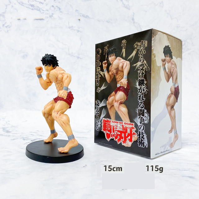 Bandai Baki the Grappler Actionfigur Modell, 22cm - Bild 1