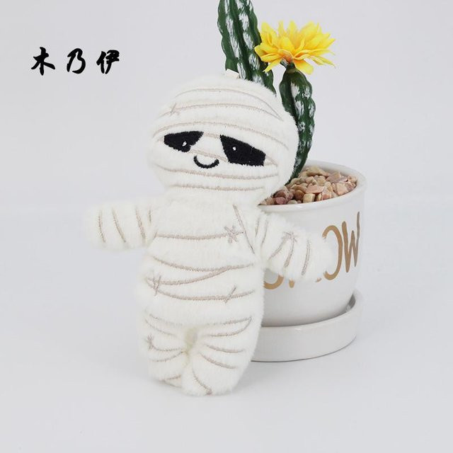 Yiran Health & Beauty Halloween Plüschtiere, Kürbis Mumie Skelett, Schlüsselanhänger, 10cm - Bild 1