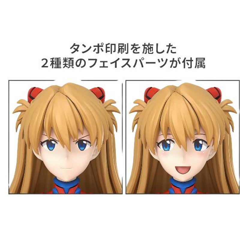 BANDAI-GEIST Evangelion Asuka Langley Plug Suit Modellbausatz Anime Kunststoffmodell Figur in Rot - Bild 2