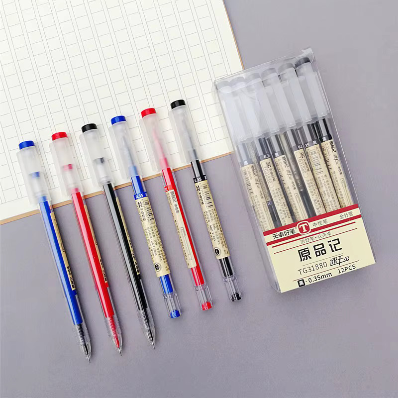 Kissbuty Gel-Stifte Set mit austauschbaren Refills in Blau und Schwarz, 0,35 mm Stiftminen für Schule und Büro - Bild 3