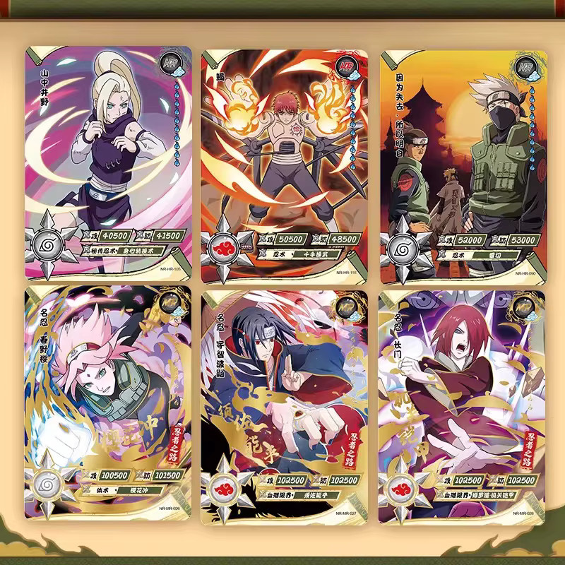 KAYOU Naruto, Sammelkarten, Set / Bundle - Bild 3