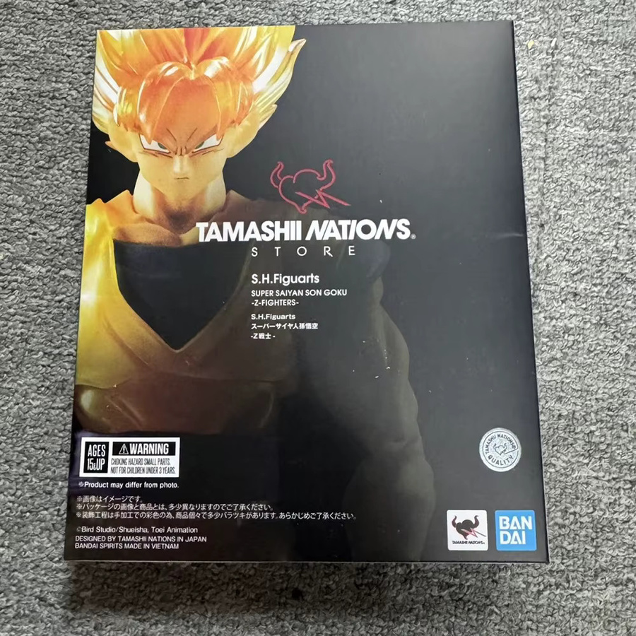 Bandai Dragon Ball Z S.H.Figuarts Super Saiyan Goku, Actionfigur - Bild 2
