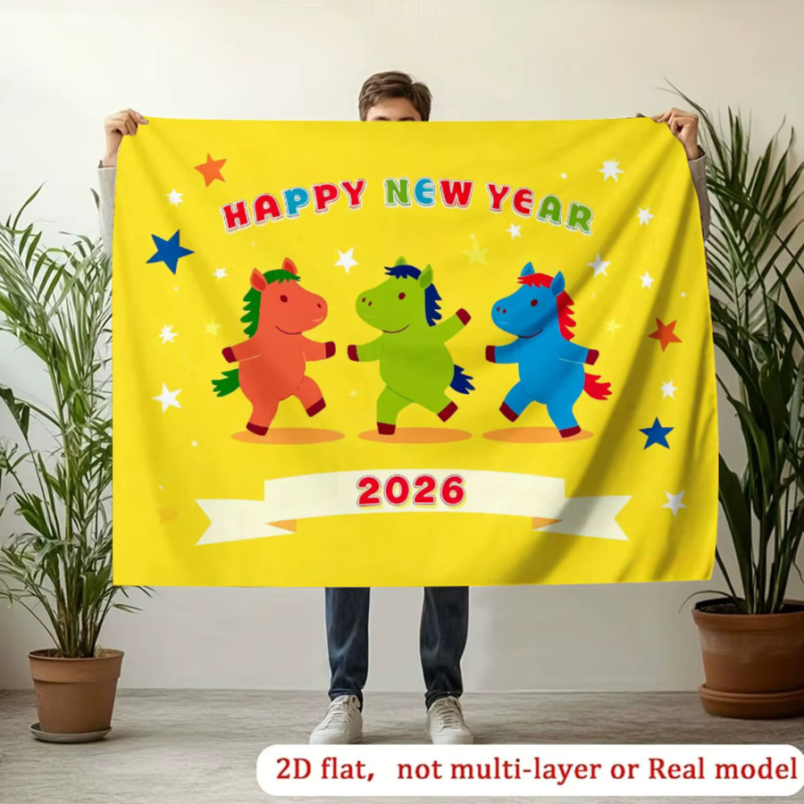 VIKAMA Party-Hintergrundbanner Pferdejahr mit laufenden Pferden und Frühlingsfest-Motiv, Wanddekoration aus Stoff, Mehrfarbig, B: 150 cm, H: 73 cm - Bild 4