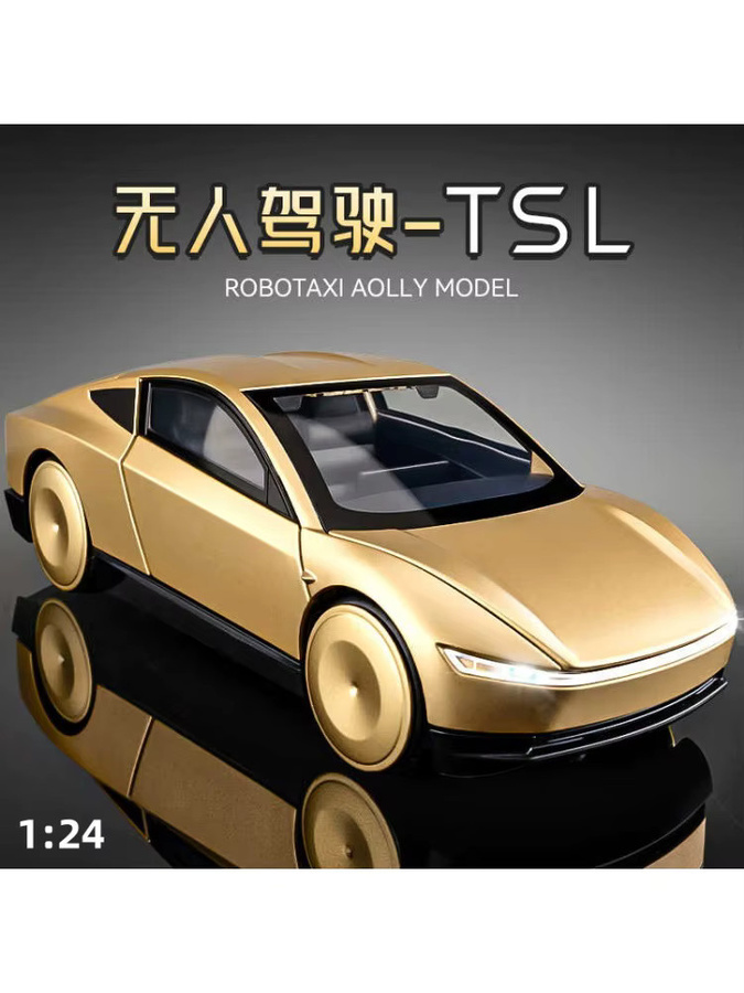 WELLY Robotaxi Modellauto 1:24 aus Metall in Gold als Sammlerstück und Dekoration - Bild 6
