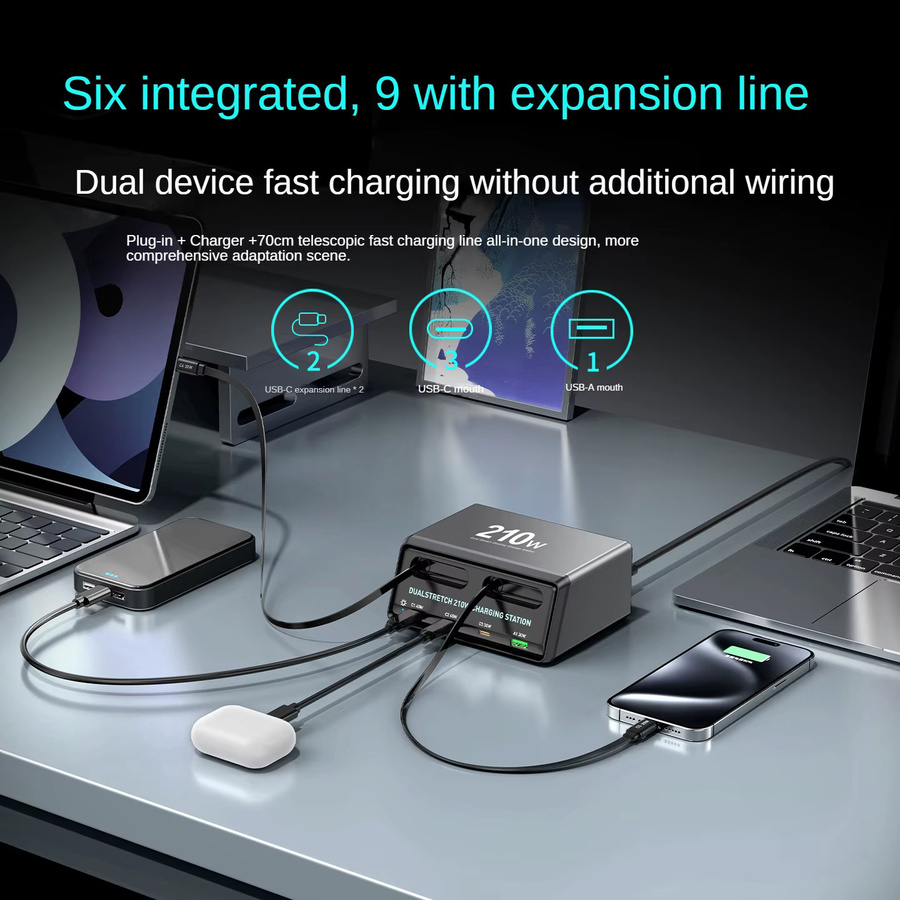 Deepartner Dualstretch 6-in-1 Ladestation mit einziehbaren Kabeln, 210W Power Hub für schnelles Laden von Handys und Geräten, Schwarz - Bild 3
