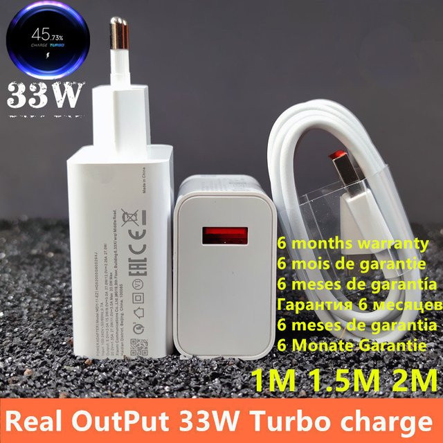 Xiaomi 33W Turbo Charge Ladegerät mit USB-C Kabel in Weiß für Redmi Note 9 Pro, POCO X3 NFC und Mi 10 Serie - Bild 1