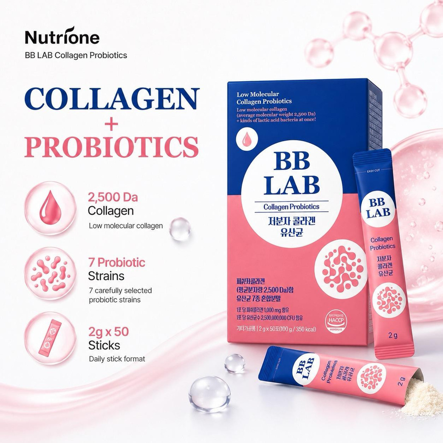 NUTRIONE BB LAB Kollagen Probiotika, 50 Sticks, 2g pro Stick - Bild 2