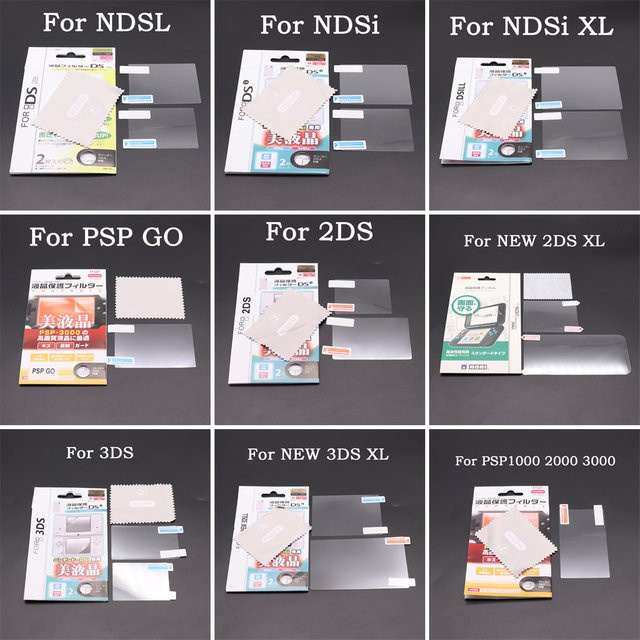 TingDong LCD-Bildschirm-Schutzfolie für Nintendo DS, NDSL, NDSi, XL, LL, PSP und 3DS in Transparent - Bild 1
