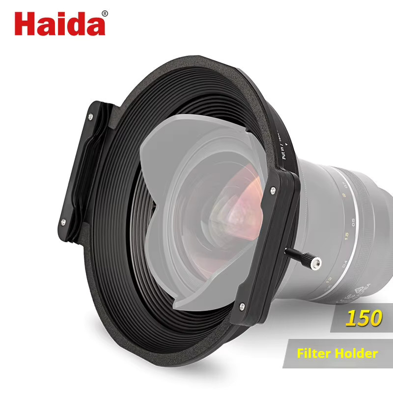 Haida Quadratischer Filterhalter für Ultra-Weitwinkel-Tilt-Shift-Objektive in Schwarz, kompatibel mit Sony, Sigma, Olympus, Nikon und Canon - Bild 2