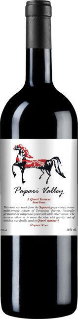 Papari Valley Rotwein Saperavi 2022, Kachetien, halbsüß, 0,75 l - Bild 1