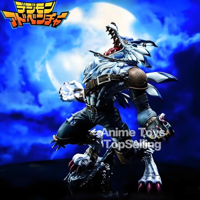 Bandai Digimon Adventure Garurumon Actionfigur aus PVC, Höhe: 20 cm - Bild 1