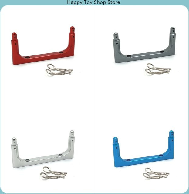 MJX RC Autoteile, Metall, Blau, 1:14, Ersatzteile - Bild 1