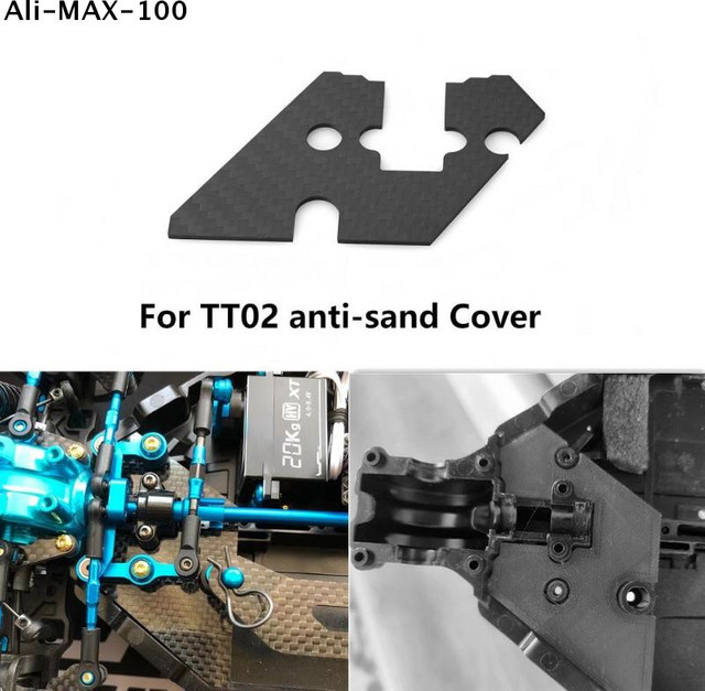 Tamiya TT02 Kohlefaser Staubschutzabdeckung, Zubehör - Bild 1