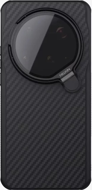NILLKIN Aramidfaser Hülle für Xiaomi 15 Ultra mit Objektivschutz und MagSafe Magnetfunktion in Schwarz - Bild 1