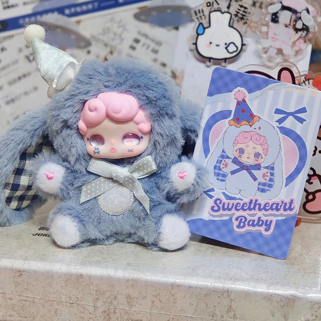 Lucky Deer Sweetheart Baby Vinyl Blind Box, Schlüsselanhänger, Überraschungsbox - Bild 1
