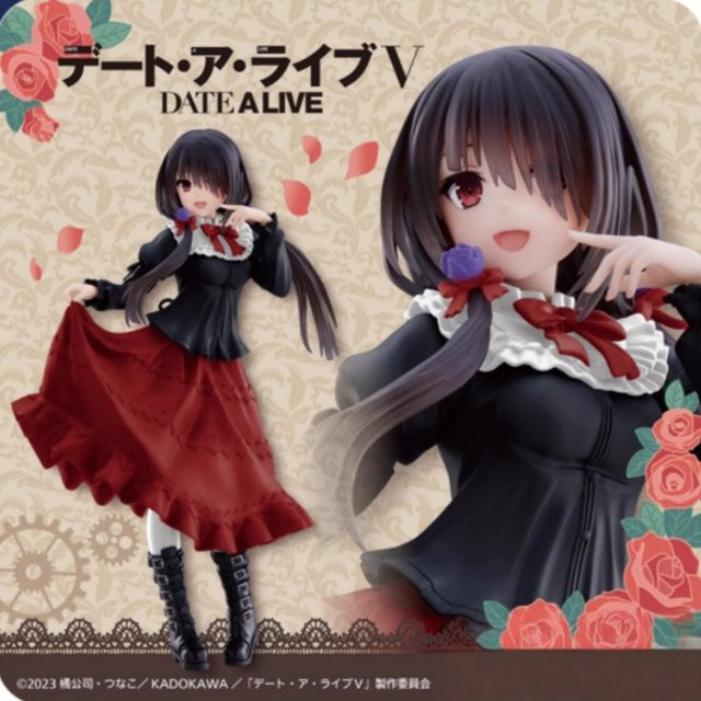 Bandai DATE a LIVE Tokisaki Kurumi, Anime-Figur, Mädchen-Modellspielzeug - Bild 1