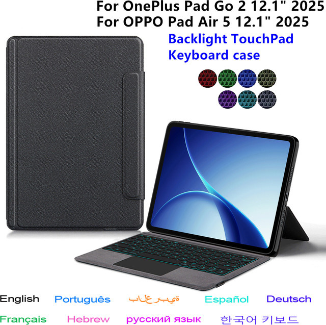 OnePlus Touchpad-Tastatur und Schutzhülle für OnePlus Pad Go 2 12,1 Zoll (2025) und OPPO Pad Air5 12,1 Zoll, Folio mit Hintergrundbeleuchtung, Schwarz - Bild 1