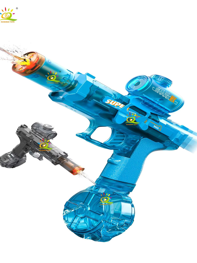 HUIQIBAO Elektrische Wasserpistole, Automatische Spritzpistole - Bild 3