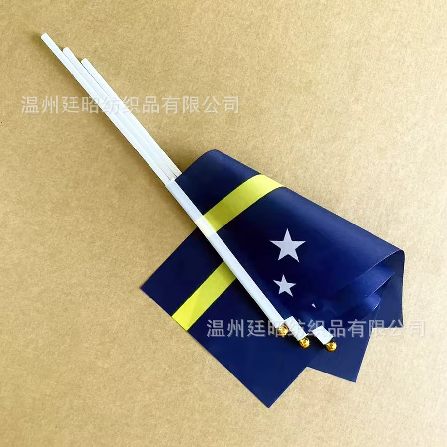 SKY FLAG Curacao Handflagge mit Kunststoffstange, B x H: 21 x 14 cm - Bild 3