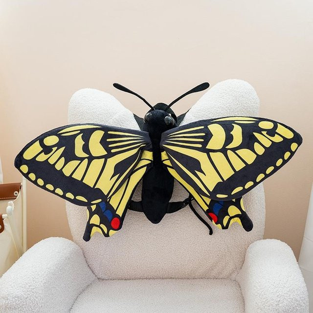Yiran toy Insekten Plüschtier, 36cm, Gelb - Bild 1