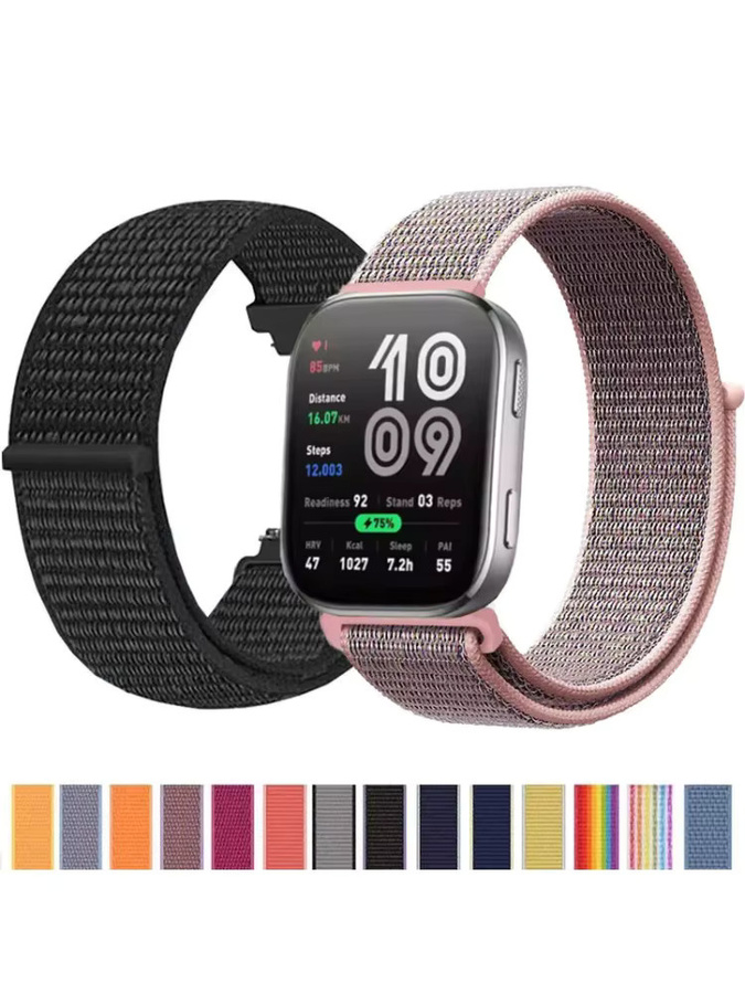 Hiyii Uhrenarmband Nylon, Multicolor, Amazfit Bip 6, Bip 5, Unisex - Bild 6