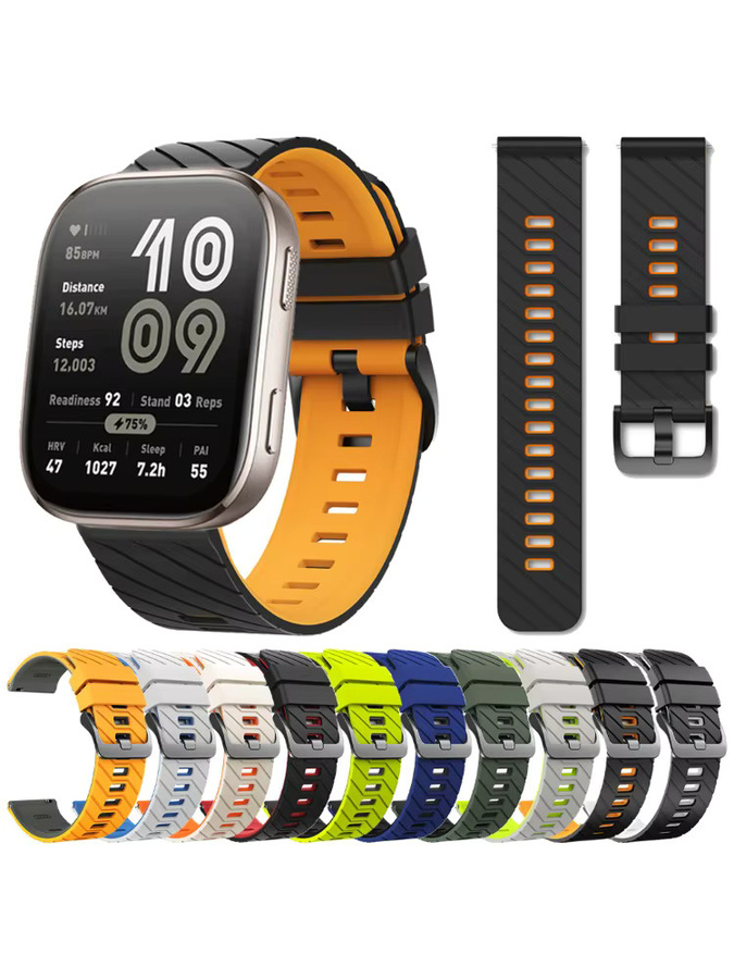 Uhrenarmband Silikon, 22 mm, Unisex - Bild 6