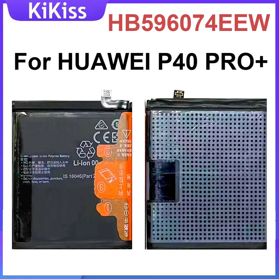 Ersatzakku HB596074EEW für Huawei P40 Pro+ Li-Ion Pack in Schwarz - Bild 2