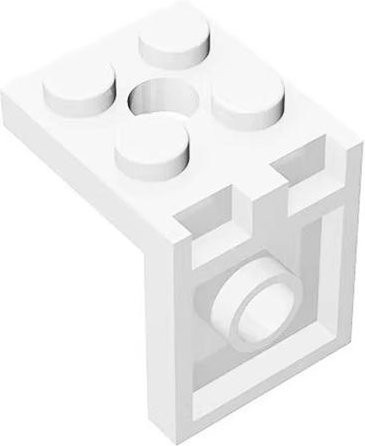 Yiran toy 3956 MOC Winkel 2x2-2x2 Bausteine, 44-teiliges Set, weiß - Bild 1