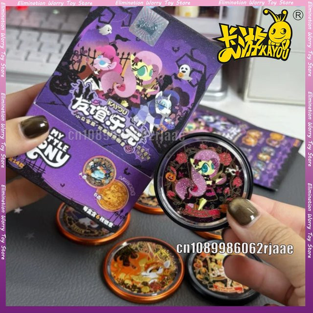KAYOU My Little Pony Nightmare Moon, Anime Charakter Spielzeug - Bild 1